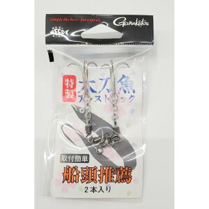 R AVXgtbN DF IWi V[g ܂tbN m04-05-040014n