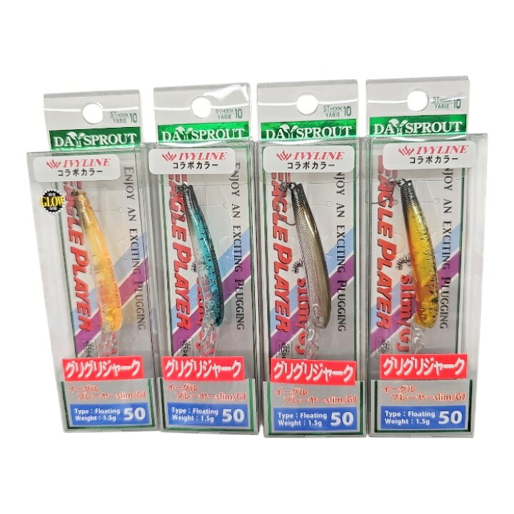 楽天市場】イーグルプレーヤー50slim/GJ アイビーライン×ディ 