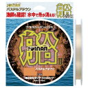 ジョイナー 船ハリス2 / 2 2.5 3 4 5 6 7 8 10 12 14 16 18 20 号 ◆100m巻　◆カラー：パステルブラウン ダイヤフィ…
