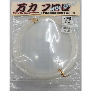 ���̓t���� 20�� 22�� 24�� 26�� �}�O�����t��p�������啨�n���X�@Mina Logistics�@���C���@��