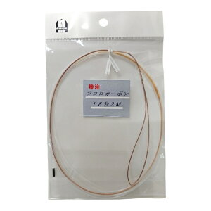 ���� �L�n�_ �t�J�Z�j���� ���[�_�[ �n������ �t�����J�[�{��18�� 2m �A�}�m�ދ� �C���^�[�t�b�N ���[����