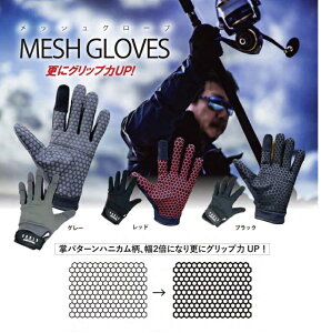 \EY 2024NbVO[u O[ bh ubN eFM/L/LL tBbVOO[um04-26-609394n