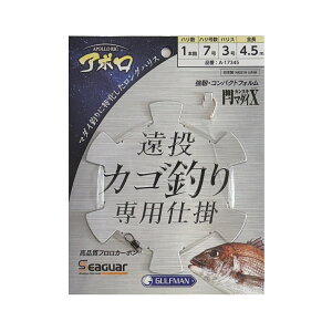 JSނpd| 4.5m 6.0m 1{b Kt} JSނ Tj[ [ m13-21-571120n