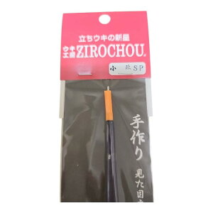 ELH[ ZIROCHOU XyV SP Y TCYFG2 B 2B 3B YދX̂ݔ̔ [