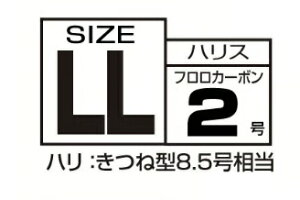 RS-57 A X}[g`V刼 LL 3L REAYU 刼_ȂRIS̑nX^b̃ACOp`V [420683] [