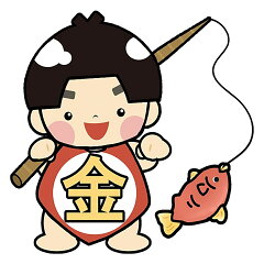 釣具の金太郎楽天市場店