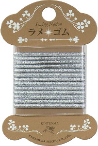 Vn ۃS 1m ۃS wAS S bsO nhCh