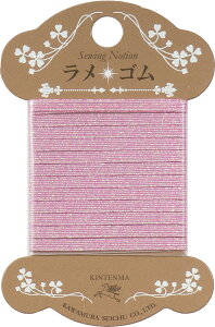 Vn S 1m S wAS S bsO nhCh