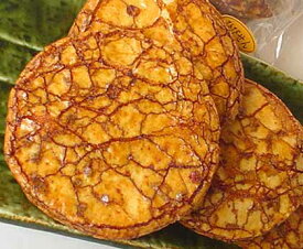 楽天市場 父の日ギフト 堅焼きせんべい せんべい せんべい 米菓 スイーツ お菓子の通販