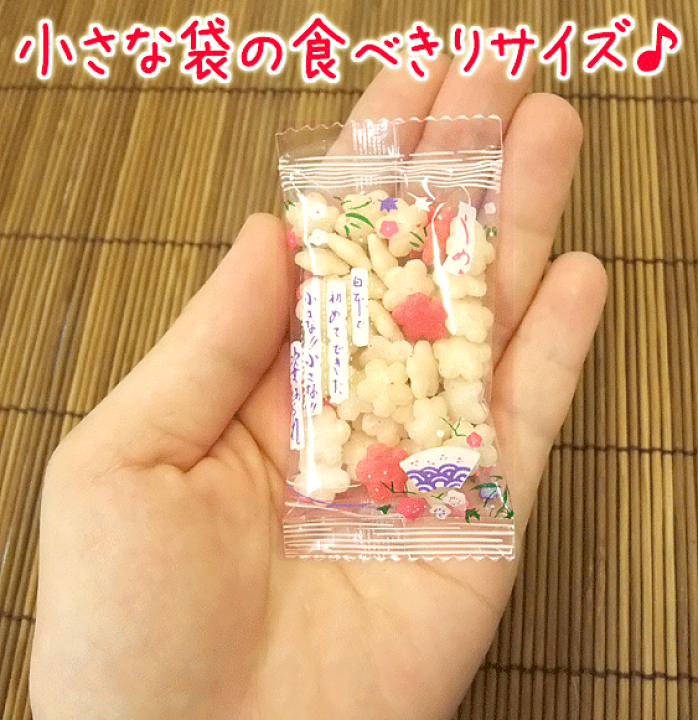 菓子木型（梅・ハート）・ヘラ 楽天市場】京のせせらぎバニラ 1枚（単品） ヴァッフェル 焼菓子