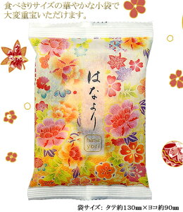 ͂Ȃ@1ܕ֗ȐHׂTCYynEBzyԂzyv`MtgE~jMtgzy܂y_ʁzyʌ̂yYE݂₰zyo^Cf[̂ԂEzCgf[z