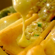 納豆おかき お徳用210g(本数目安：約35本前後）埼玉みやげ　越谷　まち楽_埼玉　埼玉県のお土産・おみや…