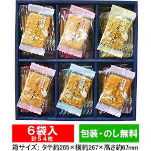  54ysaitamazyׂEE@܂y_ʁ@ʌ̂yYE݂₰@䋟E@yMt_@yMt_̂@yMt_̂@̂@Ε@