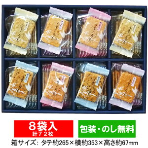  72ysaitamazyׂEE@܂y_ʁ@ʌ̂yYE݂₰@䋟E@yMt_@yMt_̂@yMt_̂@̂@Ε