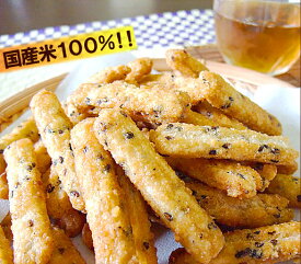 楽天市場 梨 かりんとう 和菓子 スイーツ お菓子の通販 楽天市場 梨 かりんとう 和菓子 スイーツ お菓子の通販