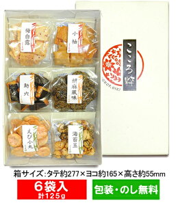 됈ijyΕEΕENENEAȓyYEAȂ݂₰zy܂y_ʁzyʌ̂yYE݂₰EMtgzyE݁EׂEzyyMt_z