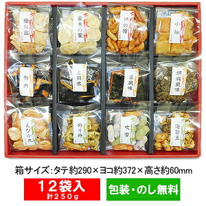 됈ijyΕEΕENENEAȓyYEAȂ݂₰zy܂y_ʁzyʌ̂yYE݂₰EMtgzyE݁EׂEzyyMt_z