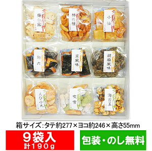 됈ijyΕEΕENENEAȓyYEAȂ݂₰zy܂y_ʁzyʌ̂yYE݂₰EMtgzyE݁EׂEzyyMt_z