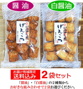 ynER~R~z񂱂 p200g@2܃Zbgysmtb-TDzyĂzyEׂE݁Ezy܂y_ʁzyʌ̂yYE݂₰zyzJzynE