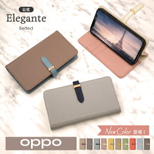 �y�{�����|�C���g3�{�z���� Elegante Belted OPPO Reno14 5G �P�[�X OPPO A3 5G �P�[�X �蒠�^ OPPO reno13 a 11 a 10 pro 9 a 7 a 5 a 3 a �P�[�X OPPO A55s A54 �P�[�X �J�o�[ �蒠�^ �I�b�| ���m 13a 10pro 11a 9a 7a OPPO �X�^