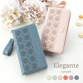 Elegante MONO MO-01J ケース 手帳型 MONO MO-01J ケース MONO MO-01J 手帳型ケース MONO MO-01J カバー ケース 手帳型 スマホケース MONO MO-01J 手帳型ケース 携帯ケース Cutwork おしゃれ かわいい TOK