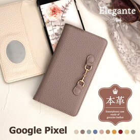 【マラソン限定P15倍】 Elegante Posh 本革 Google pixel 8 8pro ケース Google Pixel 7 7a 6a ケース 手帳型 グーグルピクセル8 8pro 7a 7 6a ケース カバー 手帳型 google pixel 8 8pro 7a 7 6a 5a 本革 ケース