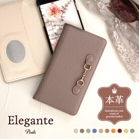 Elegante MONO MO-01J ケース 手帳型 MONO MO-01J ケース MONO MO-01J 手帳型ケース MONO MO-01J カバー ケース 手帳型 スマホケース MONO MO-01J 手帳型ケース 携帯ケース 本革 posh おしゃれ かわいい TOK