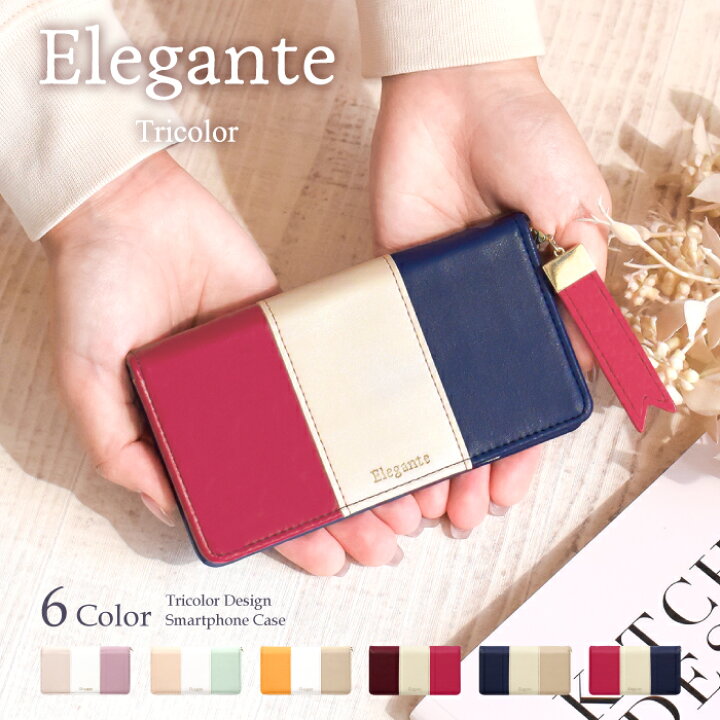 楽天市場 Elegante Iphone7 Plus ケース 手帳型 Iphone7 Plus ケース Iphone7 Plus 手帳型ケース アイフォン7 Plus アイホン7 Plus カバー ケース 手帳型 スマホケース Iphone7 Plus 手帳型ケース 携帯ケース トリコロール おしゃれ かわいい Tok スマホケース グッズ