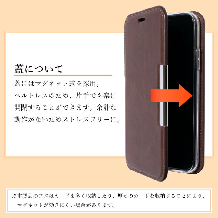 楽天市場 Elevide Progress 本革 Iphone12 ケース Iphone11 Pro ケース Iphone8 ケース スマホケース 手帳型 Apple アップル アイフォン Iphone11 Iphone11 Pro Iphone 11 Pro Max Iphone Xs Max ケース Iphone Xr Iphone X Iphone8 カバー