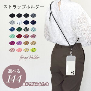 Xgbvz_[ X}z Xgbv X}zV_[ S@Ή h~ gуXgbv | | ΂߂ R OXgbv h~ X}zP[X X}zV_[ l