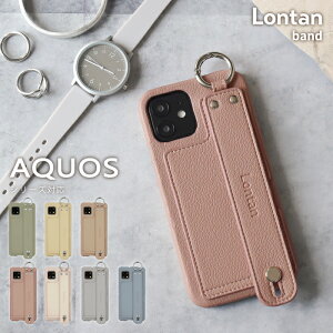 Lontan band AQUOS wish5 aquos sense10 sense9 sense8 sense7 P[X AQUOS R10 R9 n[hP[X ANIX ZX10 9 8 7 P[X Jo[ J[h[ w oht X}zP[X X^h@\ gуP[X TJ
