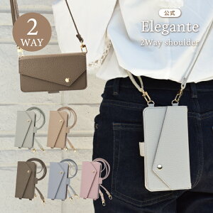 X}zV_[ BASIO active P[X 蒠^ V_[ BASIO active SHG09 Jo[ 蒠 BASIO active 蒠^P[X xCVI ANeBu 蒠^ X}zP[X SHG09 gуP[X ݃J[ 2way V