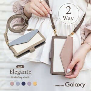 y{|Cg4{z Elegante 2Way gR[ X}zV_[ 蒠^P[X Galaxy A25 5G P[X Galaxy A36 5G P[X 蒠^ Galaxy s25 ultra s24 s23 fe ultra s22 Galaxy a55 a54 a53 a41 a32 X}zP[X