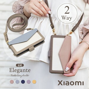  Elegante 2Way gR[ X}zV_[ 蒠^P[X Xiaomi 14t Pro P[X 蒠^ Xiaomi Redmi Note 13 Pro 5G P[X Xiaomi 12T Pro Mi 11 10 Lite Jo[ VI~ bh~[ note 9t 10 je X}zP[