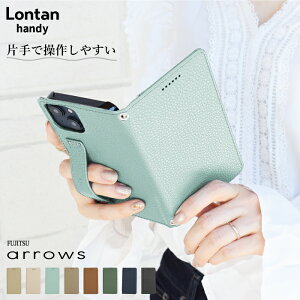 Lontan handy �蒠�^�P�[�X arrows We3 �P�[�X �蒠�^ arrows Alpha2 Alpha �P�[�X arrows We2 We2 Plus arrows we �J�o�[ arrows n u nx9 j �A���[�Y arrows �X�}�z�P�[�X �x���g �o���h �����h�~ �����Y ���f�B�[�X �V��