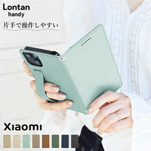 �y�{�����|�C���g3�{�zLontan handy �蒠�^�P�[�X Xiaomi 17t 17t Pro �P�[�X �蒠�^ Xiaomi Redmi Note 13 Pro 5G �P�[�X Xiaomi 14T 13T 12T Pro Xiaomi �J�o�[ �V���I�~ ���b�h�~�[ note 9t 10 je �X�}�z�P�[�X �g�уP�[