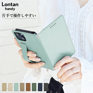 Xiaomi Redmi Note11 Pro 5G P[X 蒠^ X}zP[X oht Xiaomi Redmi Note11 Pro 5G Jo[ 蒠 VI~ 蒠^P[X 蒠^P[X xg X}zP[X RedmiNote11Pro5G gуP[X ݃J