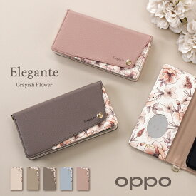 くすみフラワー 手帳型ケース OPPO reno10 pro 9 a 7 a ケース 手帳型 OPPO Reno5 A 3 A ケース OPPO A77 A55s A54 5G A73 ケース カバー 手帳型 オッポ レノエー10pro 9a 7a 5a 3a OPPO Find X2 pro 携帯ケース スマホケース