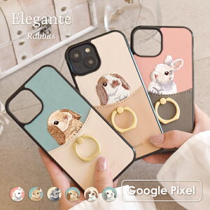  Elegante Rabbits google pixel 7a 7 P[X google pixel 7a 7 6a P[X tpu O[OsNZ 7a 7 P[X 6a Jo[ X}zP[X  hJ  ݃J[ X}zO X^h@\ gуP[