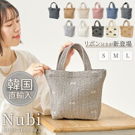 【クーポンで3486円〜】 【韓国直輸入】 ヌビバッグ S M L トートバッグ 刺繍 リボン ハート 月 かわいい…