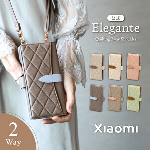 �y�{�����|�C���g3�{�z���� Elegante �L���e�B���O 2Way �V�����_�[ �蒠�^�P�[�X Xiaomi 17t 17t Pro �P�[�X �蒠�^ Xiaomi Redmi Note13 Pro 5G �P�[�X Xiaomi 14T 13T 12T Pro �J�o�[ �V���I�~ ���b�h�~�[ note9t �X