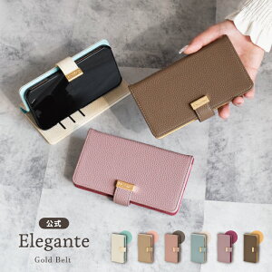 ���� Elegante �蒠�^�P�[�X Xiaomi Redmi 12 5G �P�[�X �蒠�^ �x���g Xiaomi Redmi 12 5G A401XM �J�o�[ Xiaomi Redmi 12 5G �蒠�^�P�[�X �V���I�~ �X�}�z�P�[�X A401XM �V���v�� �S�[���h �}�O�l�b�g�x���g TOK