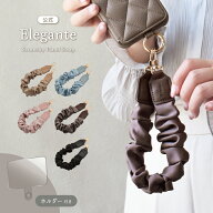 【お盆期間ポイント5倍】公式 Elegante シュシュ ハンドストラップ 韓国製 スマホ ストラップ 手首 ショ…