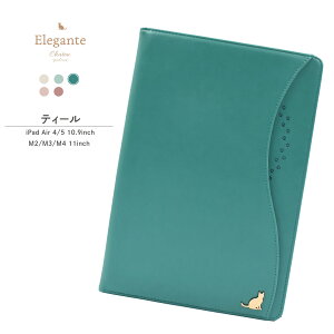 ���� Elegante Chaton iPad ��10���� �P�[�X iPad A16 �P�[�X ��9���� ��8���� ��7���� iPad Pro M4 Air M3 M2 �X�^���h�@�\ �I�[�g�X���[�v iPad�J�o�[ 11�C���` 10.9�C���` 10.2�C���` �L ���킢�� ������� �A�C