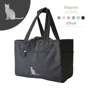  Elegante GRobO ۗobO e obO ۗ ۉ  e W GRobO L L ܂肽 ߂ В^Cv |Pbgt ۗobO  ob