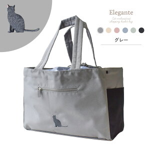 y{|Cg4{z Elegante GRobO e  WJSobO ۗ ۉ obO  e W GRobO L L ܂肽 ߂ В^Cv |Pbgt