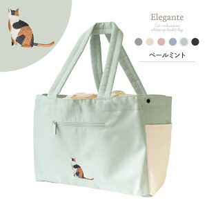 y{|Cg4{z Elegante GRobO e  WJSobO ۗ ۉ obO  e W GRobO L L ܂肽 ߂ В^Cv |Pbg