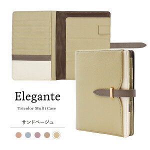  Elegante q蒠P[X q蒠 P[X A6 蒠 P[X q蒠Jo[ q蒠 f@ ی }Cio[J[h pX|[gP[X K ʉ@ XL~Oh~ RFID yz