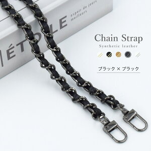 �y�N�[�|����10%off�z ���U�[�`�F�[���X�g���b�v �V�����_�[ �X�g���b�v�z���_�[�t�� ������� �X�}�z �X�g���b�v �X�}�z�V�����_�[ �S�@��Ή� �����h�~ �g�уX�g���b�v ���|�� ��|�� �΂�