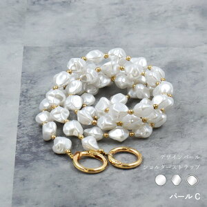 �y�N�[�|����10%off�z �V�����_�[ �X�g���b�v �p�[�� �X�}�z�V�����_�[ �X�g���b�v ��l ���킢�� �X�g���b�v�z���_�[�t�� ���ނ��� �X�}�z �X�g���b�v �����h�~ �g�уX�g���b�v ���|�� ��|